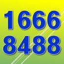 순천역 월드메르디앙 주택홍보관 방문예약~~~ 이미지