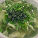 남원다슬기탕 이미지