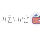 해밀 찰보리 국수 네이버블로그