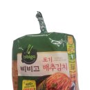씨제이제일제당(주)BLOSSOM PARK 네이버블로그