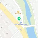 대신익스프레스 - 안양시 만안구 화창로 103 | 원주포장이사 고민 끝! 새벽 출근하는 부부를 도와준 대신익스프레스 후기