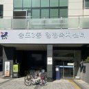 송도3동행정복지센터 | [송도3동행정복지센터] 송도동 사무소 ㅣ 중국 여행 기념 새여권 발급했어요