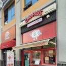 츄플러스 동탄 카림애비뉴점
