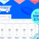 주식회사 엠에스바이오텍 네이버블로그