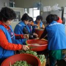 무학경로당 이미지