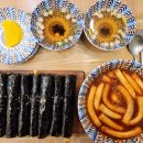 [대전 김밥] 애플꼬마김밥 탄방점 방문후기 (내돈내산)