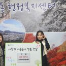 고경피부관리 뉴스후