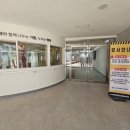 수서명화종합사회복지관