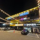 브라보골프 이미지