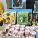 프렌즈샵 이미지