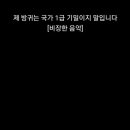 창원시장애인종합복지관 이미지