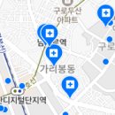 김부랑치과의원 네이버블로그