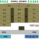 카페휴림