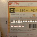 선율당한의원 이미지