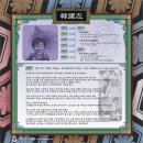 센스쟁이 이미지