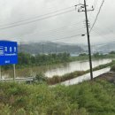 흥농종묘농약사 이미지