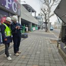 한국전력공사_충북지역본부 청주전력지사 노컷뉴스