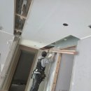 다산22통(금강펜테리움2차) | 신검단중앙역금강펜테리움센트럴파크 작은방 철거 후 거실을 넓게 확장 공사 현장속으로 (1)