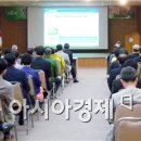 안평축산 이미지