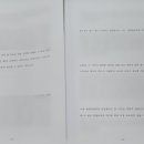 고려 법률 행정사 이미지