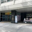 주)아트주 이미지