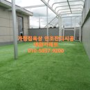 금호철물 - 관악구 은천로 66 | 금호철물