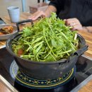 신곡1동주민센터 | 의정부 장암점-등촌 샤브샤브(내돈내산)