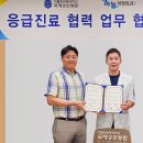 신부정형외과의원 이미지