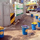 기동반-57 이미지