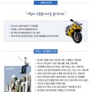 빠른퀵 이미지
