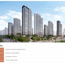 고려2차아파트 이미지