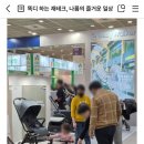 베이비세븐강북점 이미지