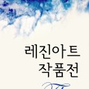 한국조폐공사 화폐박물관 이미지