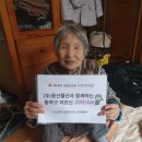 (주)정도물산 이미지