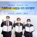 씨티소프트 이미지