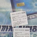 금정남산역점 이미지