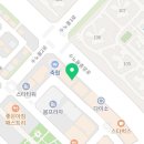 정관장LOUNGE새솔