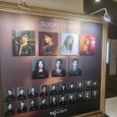 종로-종로-종로-종-294 | 겨울의 문화생활 :: 뮤지컬 <레미제라블>, <노트르담드파리>, <겨울 나그네> 관람 후기 (약스포 포함)