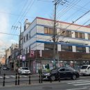 교동큰약국