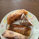 옥순빵집