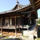 만산고택