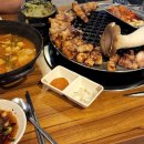 일구구삼고기 이미지