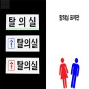 하엘 - 창원시 진해구 충장로597번길 14 | 하엘