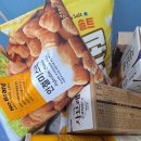 한솔+수학영어학원 | 도평리 한솔영어수학 학원, 2월 월말평가를 마쳤습니다 😊