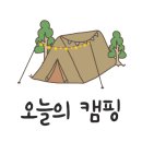별빛뜰애 이미지