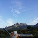 중고개길 이미지