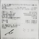 라스pc | [후기] 내일배움카드 거래중지 해제 &amp; AI 숏폼제작 오프라인 강의 신청 (국비지원)