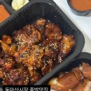 815족발 - 창원시 마산회원구 합성남9길 64 | 815족발