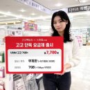 고고팩토리 이미지
