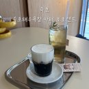 앤트 | 속초 해수욕장 카페 추천 호호앤트 소금커피 드립팩 후기